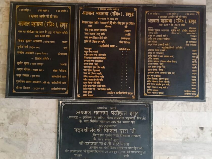 WhatsApp Image 2026-02-25 at 5.25.56 PM