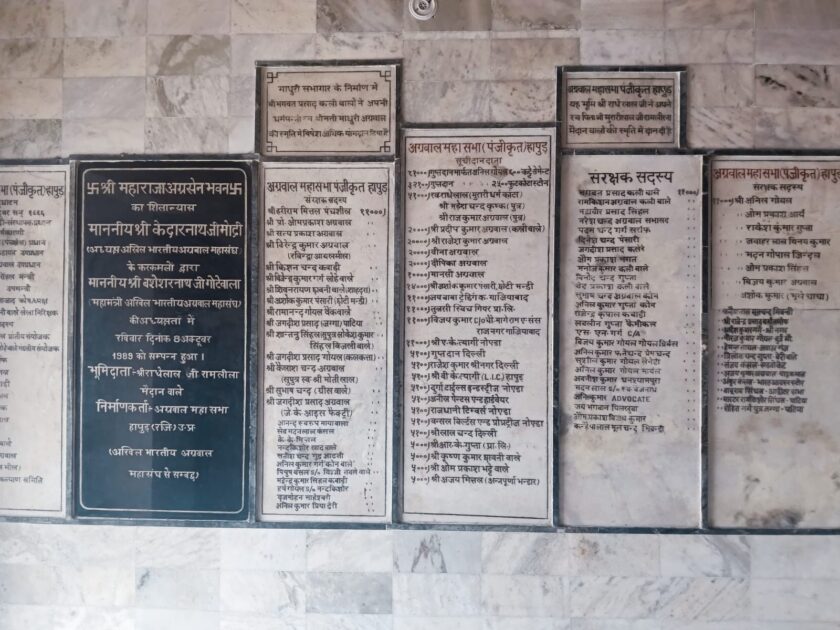 WhatsApp Image 2026-02-25 at 5.25.57 PM (1)