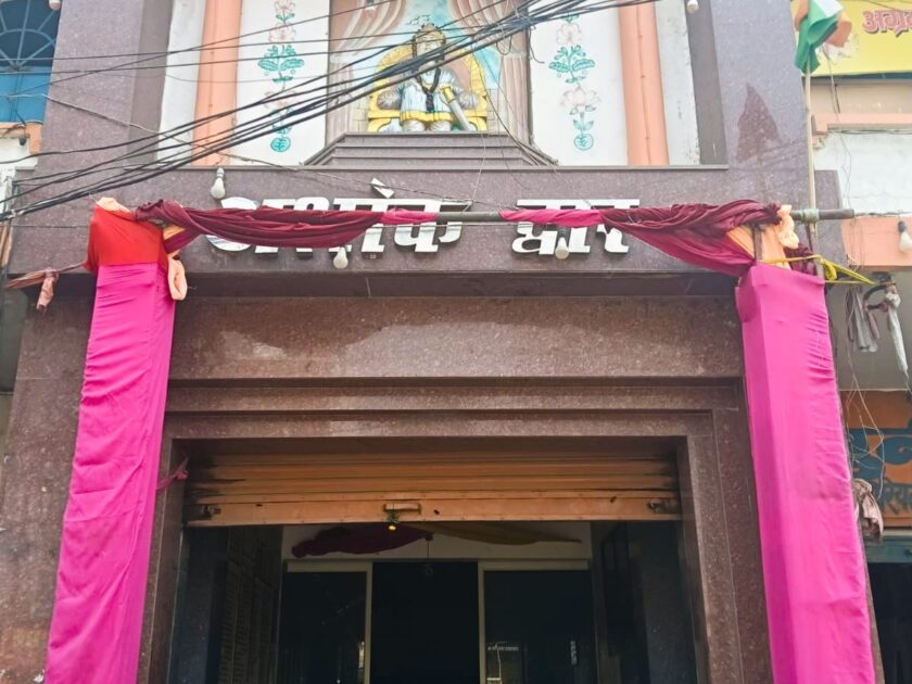 WhatsApp Image 2026-02-25 at 5.25.57 PM