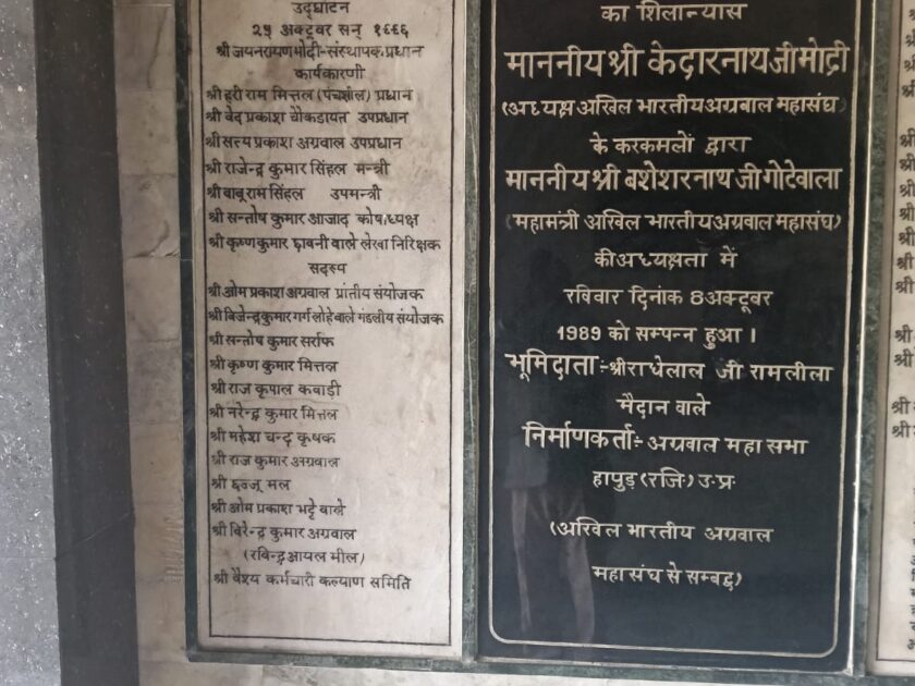 WhatsApp Image 2026-02-25 at 9.13.21 PM (2)